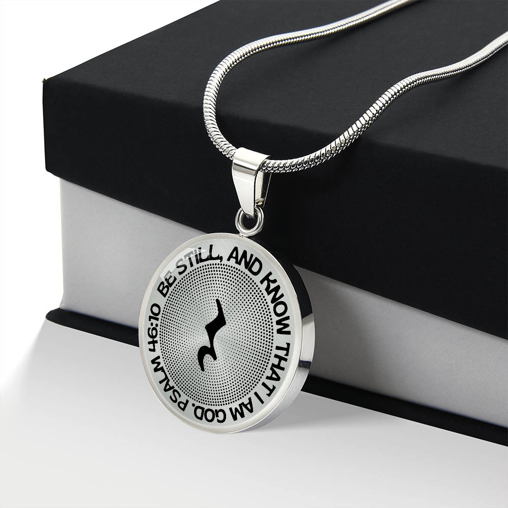 Be Still And Know | Music Rest | Dots | Necklace Circle Pendant