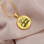 When Words Fail Singing Speaks | Necklace Circle Pendant Snake Chain - Givtz Back