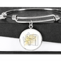 Piano Gold Splatter | Circle Bangle | Gift for Pianist - Givtz Back