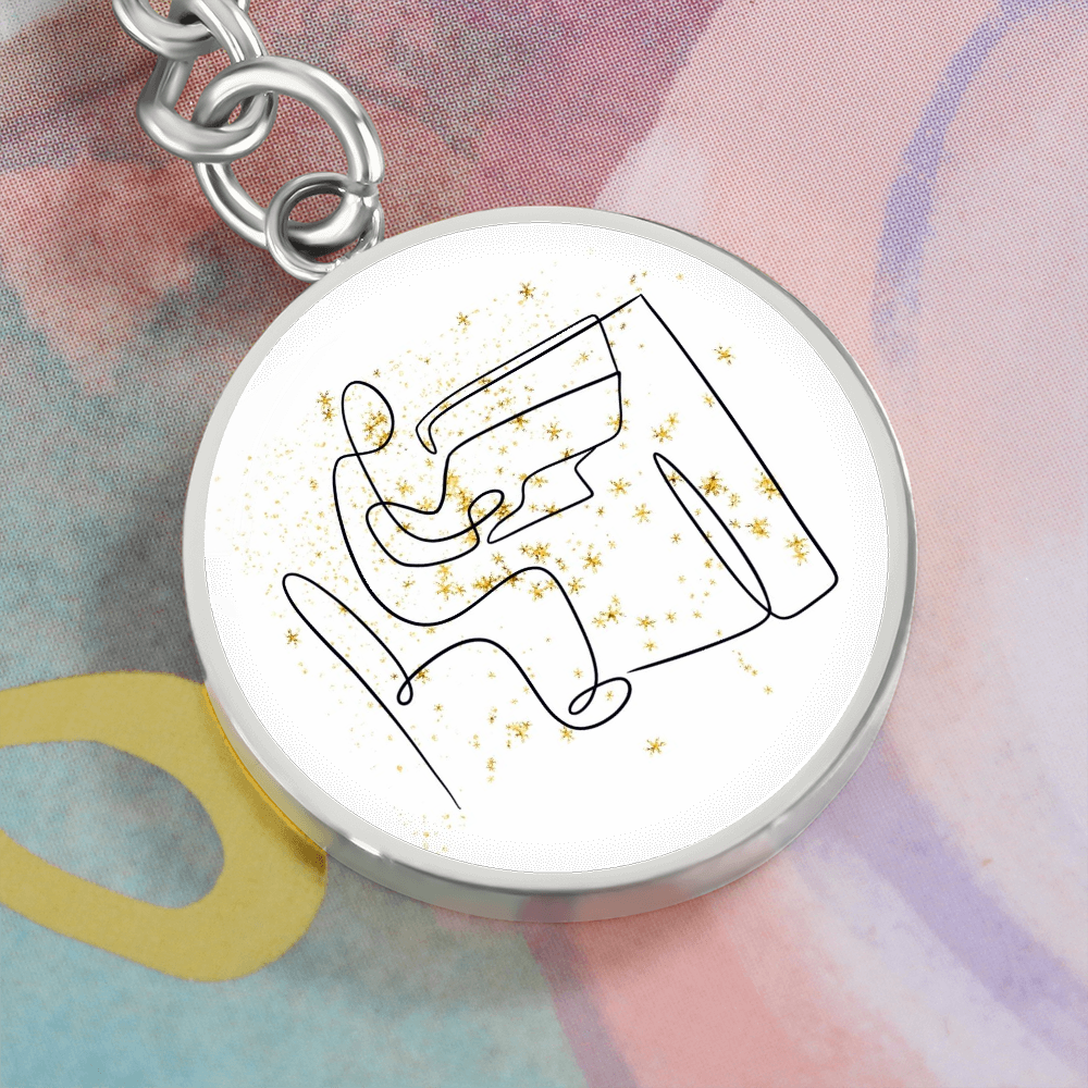 Piano Gold Stars | Circle Pendant Keychain | Gift for Pianist
