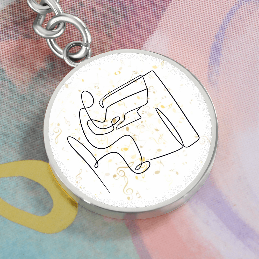 Piano Music Notes | Circle Pendant Keychain | Gift for Pianist