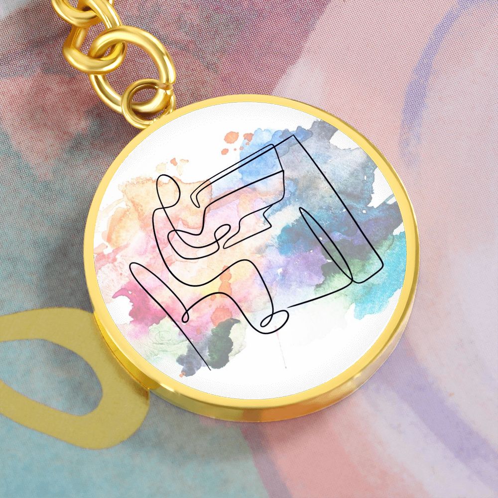 Piano Colorful | Circle Pendant Keychain | Gift for Pianist